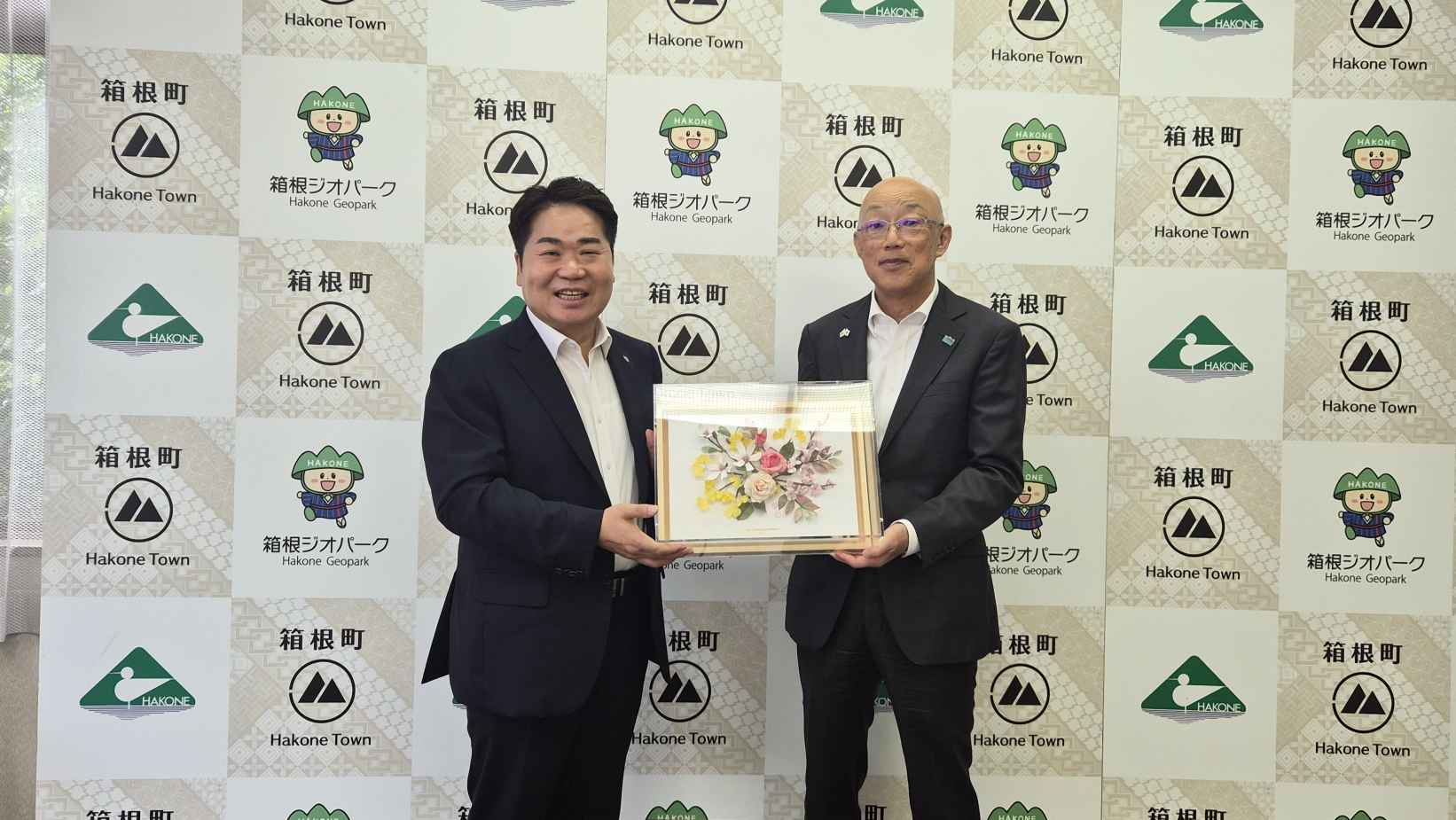 아산시, 日하코네와 온천관광 협력 강화…교류 확대 본격화