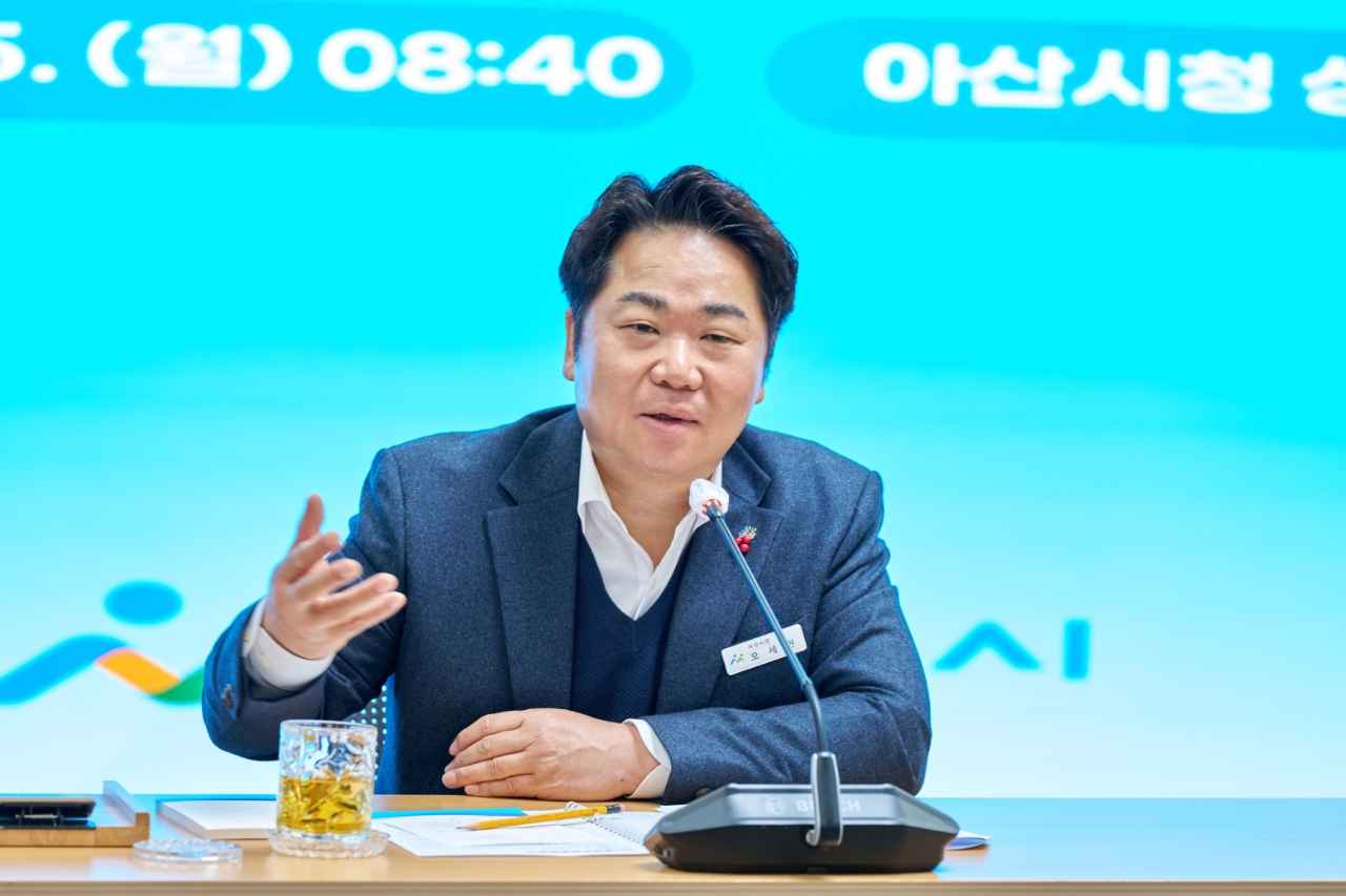 오세현 아산시장 “천안·아산 통합론, 시민 실익 여부가 기준”