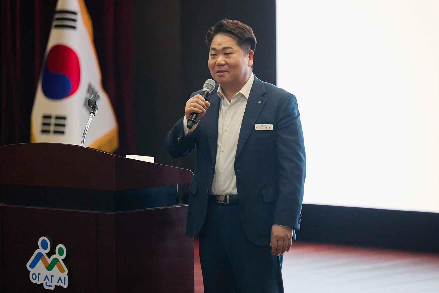 아산시, 공무직·기간제 근로자 대상 ‘첫’ 자체 역량강화교육 실시