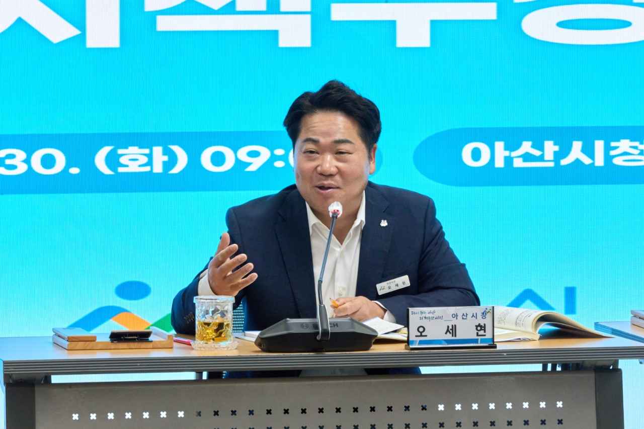 아산시 ‘2026년도 시책구상보고회’ 개최…시책 153건 확정
