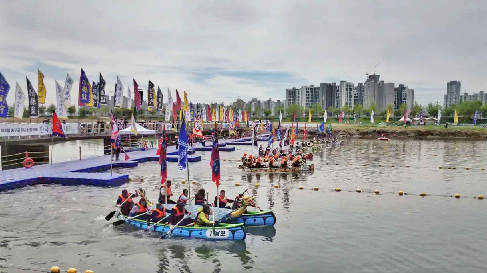 아산시, 이순신 정신 잇는다… ‘제3회 충무공 이순신장군배 전국 노젓기 대회’ 개최
