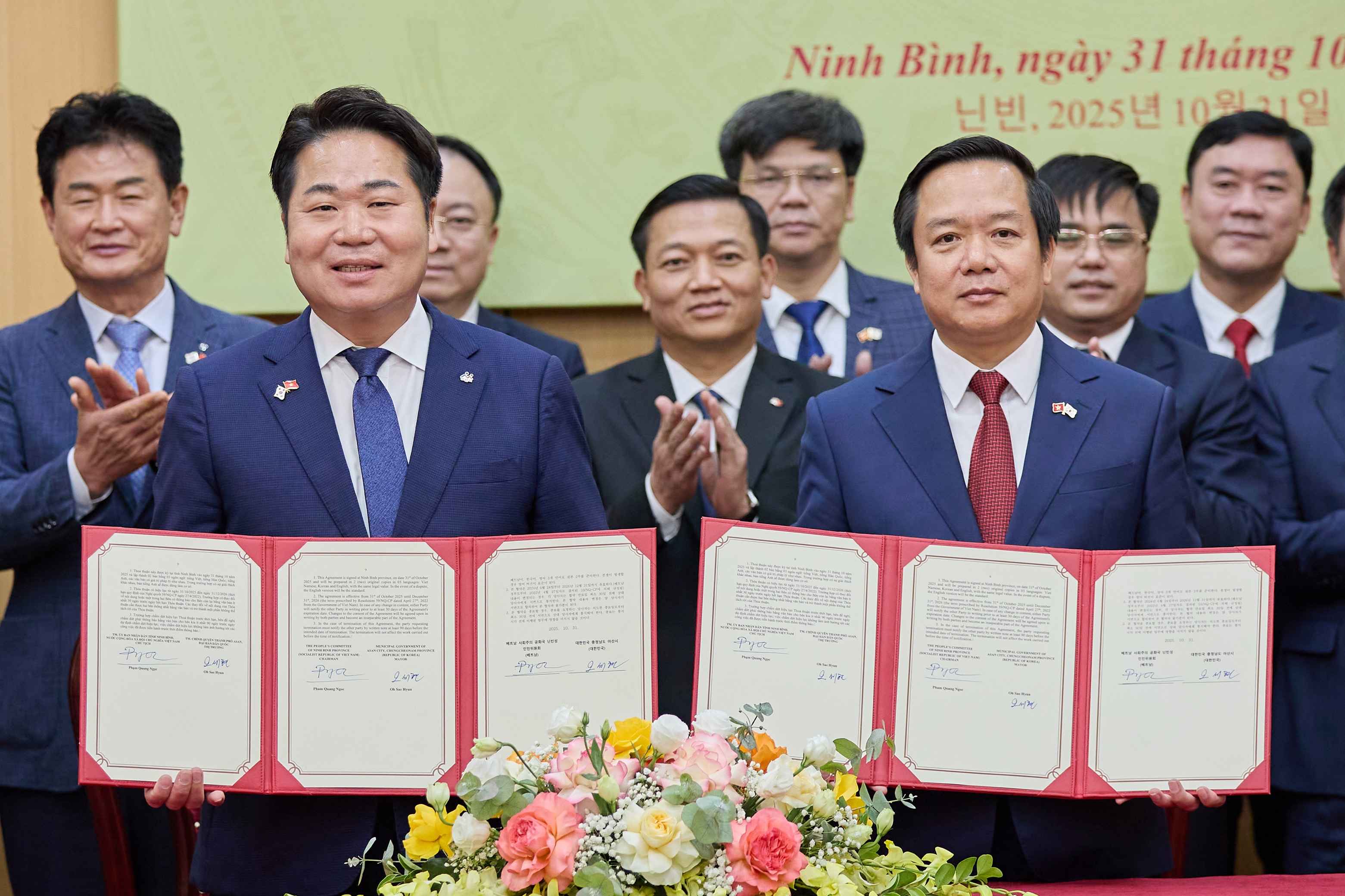 아산시, 베트남 닌빈성과 ‘외국인계절근로자 도입 MOU’ 체결