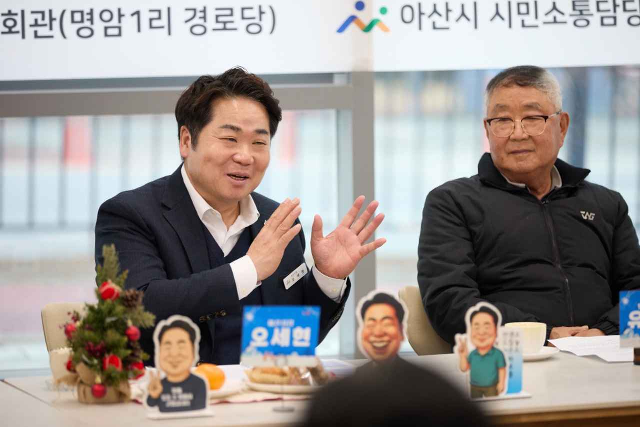 “현장에 답 있다” 오세현 아산시장 ‘현답행정’ 잰걸음