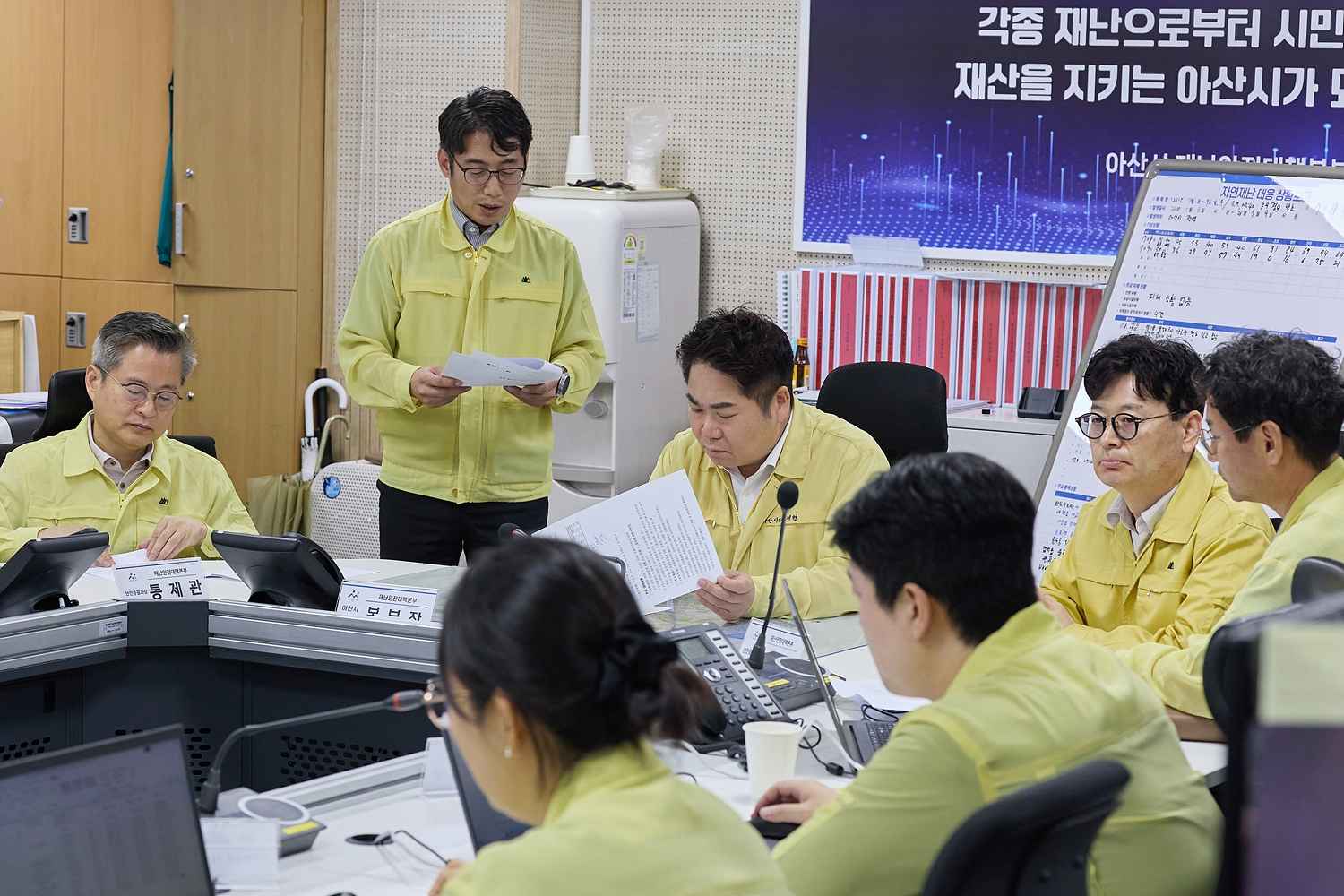 오세현 아산시장, 134mm 집중호우에 긴급재난대책회의 소집